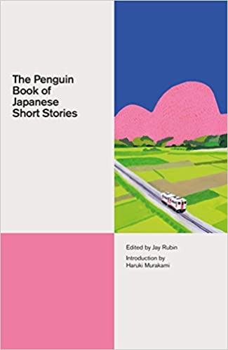 The Penguin Book Of Japanese S