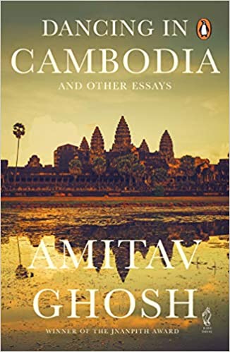 Dancing In Cambodia & Other Es