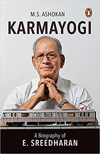 Karmayogi