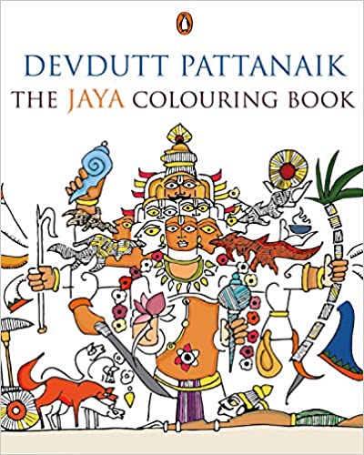 The Jaya Colouring Book