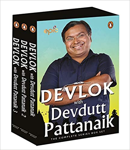 Devlok With Devdutt Pattanaik: The Complete Series