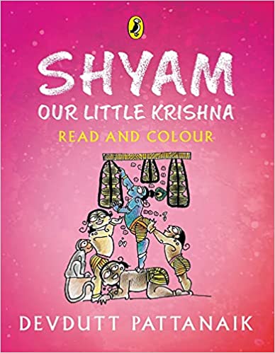 Shyam, Our Little Krishna