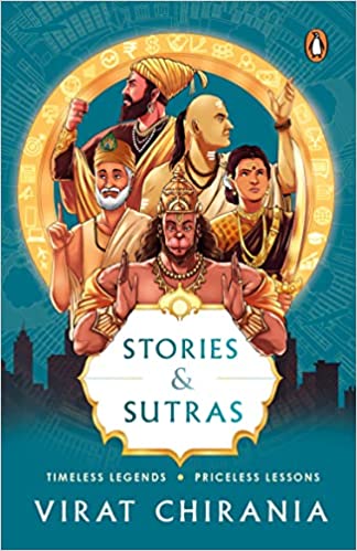 Stories And Sutras