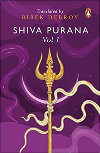 Shiva Purana Volume 1