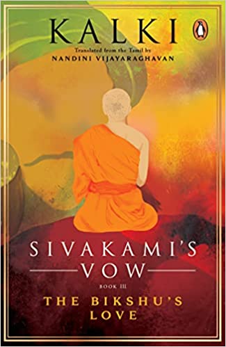 Sivakami's Vow 3