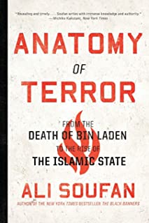 Anatomy Of Terror