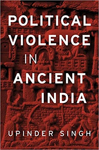 Political Violence In Ancient