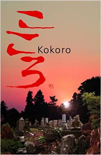 Kokoro (unesco Collection Of Representative Works)