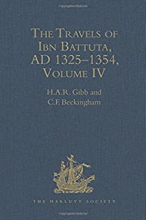 Travels Of Ibn Battuta A.d. 1325-1354 Index (vol-5)