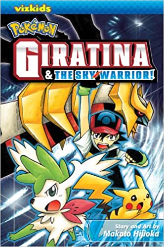 PokÃ©mon: Giratina & The Sky Warrior! (volume 1) (pokÃ©mon The Movie (manga))