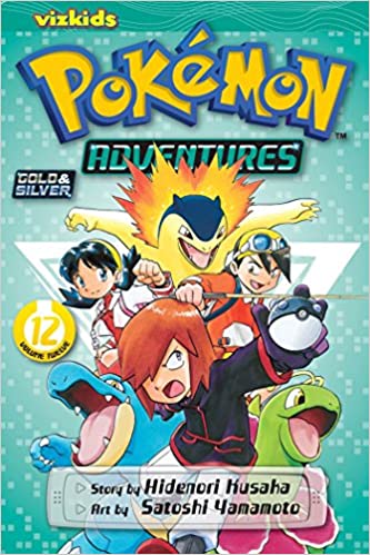 Pokemon Adventures (gold&silver) Vol. 12