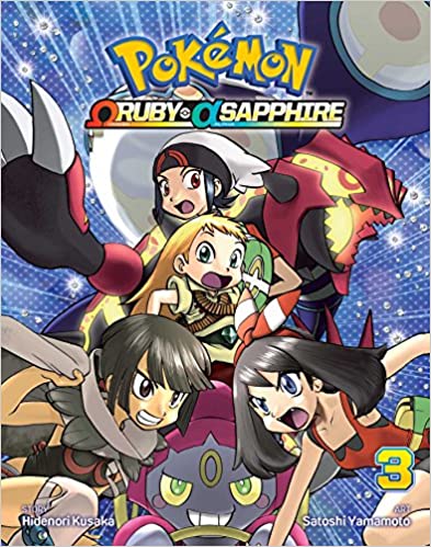 Pokï¿½mon Omega Ruby Alpha Sapphire, Vol. 3