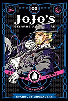 Jojo's Bizarre Adventure Part 3, 02