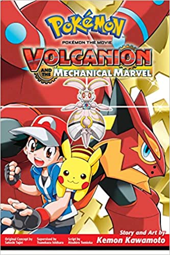 PokÃ©mon The Movie: Volcanion And The Mechanical Marvel (pokÃ©mon The Movie (manga))