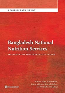 Bangladesh National Nutrition Services