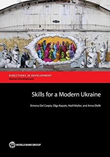 Skills For A Modern Ukraine