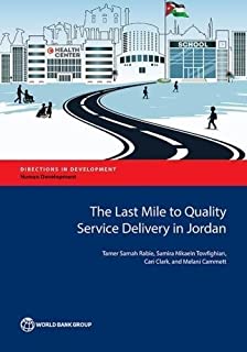 The Last Mile To Quality Service Delivery In Jordan