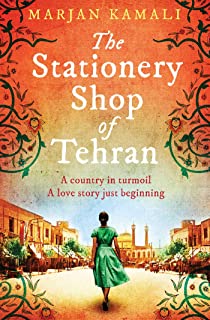 The Stationery Shop Of Tehran