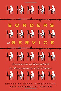 Borders In Service