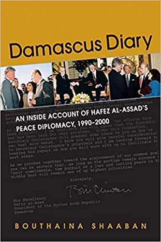 Damascus Diary: An Inside Account Of Hafez Al-assad's..