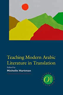 Teaching Moern Arabic Literature In Translation