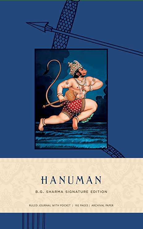 Hanuman Hardcover Ruled Journal