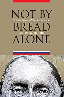 Not By Bread Alone