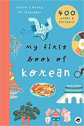 My First Book Of Korean