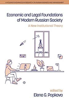 Economic & Legal Foundations Of Modern Russian Society