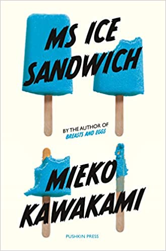 Ms Ice Sandwich (japanese Novellas)