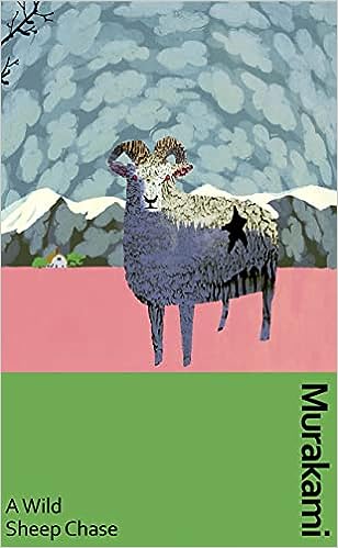 A Wild Sheep Chase (special Hardback Edition)