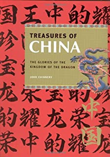 Treasures Of China