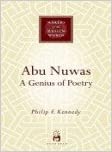 Makers Of The Muslim World: Abu Nuwas