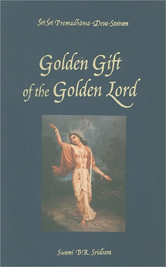 The Golden Gift Of The Golden Lord