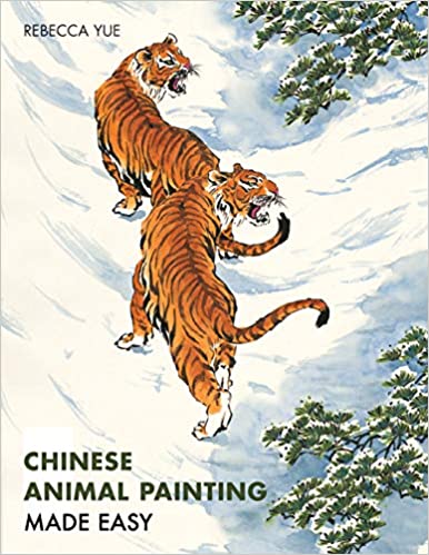 Chinese Animal Painting Made Easy (bwd)