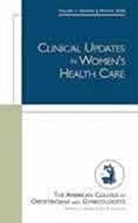 Clinical Updates In Women's Health Care: Vulvar Disorde