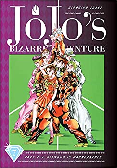 Jojo's Bizarre Adventure Part 4, 07