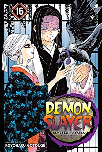 Demon Slayer: Kimetsu No Yaiba, Vol. 16 (volume 16)