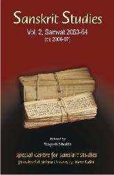 Sanskrit Studies, Vol.-2, (samvat 2063-64)