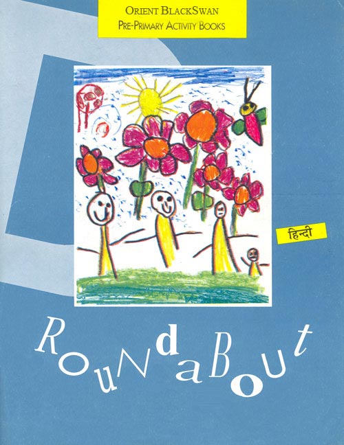 Roundabout Activity Book - D