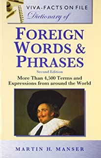 Dictionary Of Foreign Words & Phrases, 2/e