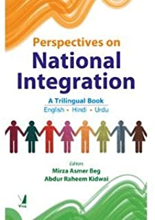 Perspectives On National Integration