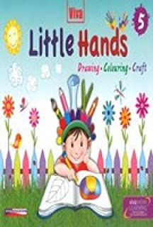 Little Hands, Revised Edition, Book 5