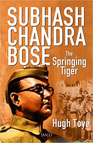 Subhash Chandra Bose