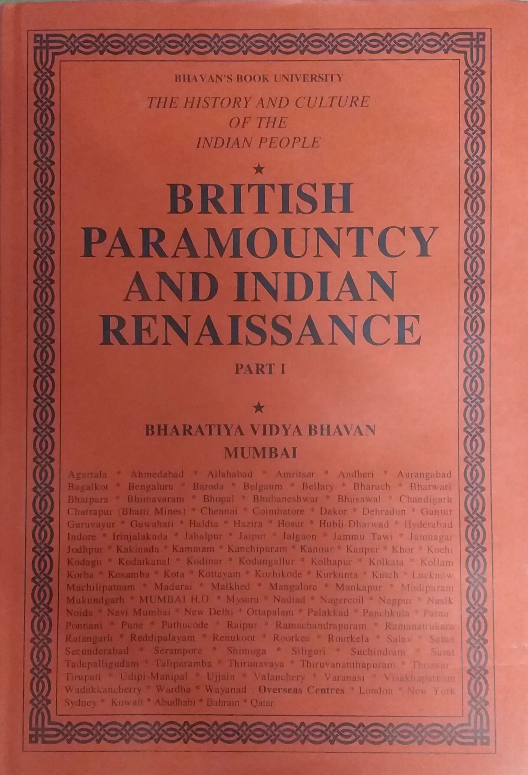 Share:

British Paramountcy And Indian Renaissance