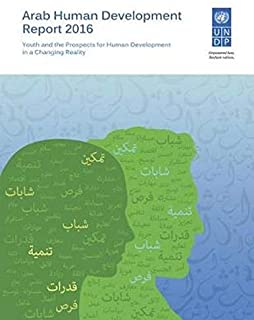 Arab Human Development Report 2016