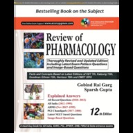 (old) Review Of Pharmacology