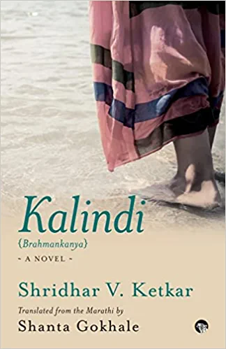 Kalindi