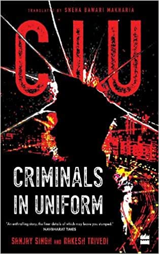 Ciu : Criminals In Uniform