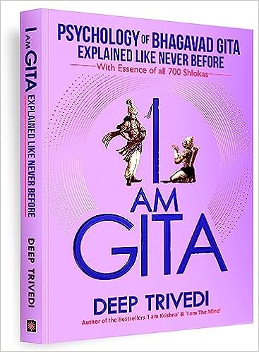 I Am Gita